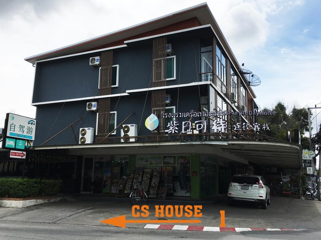 Cshouse Hotell Chiang Mai Exteriör bild